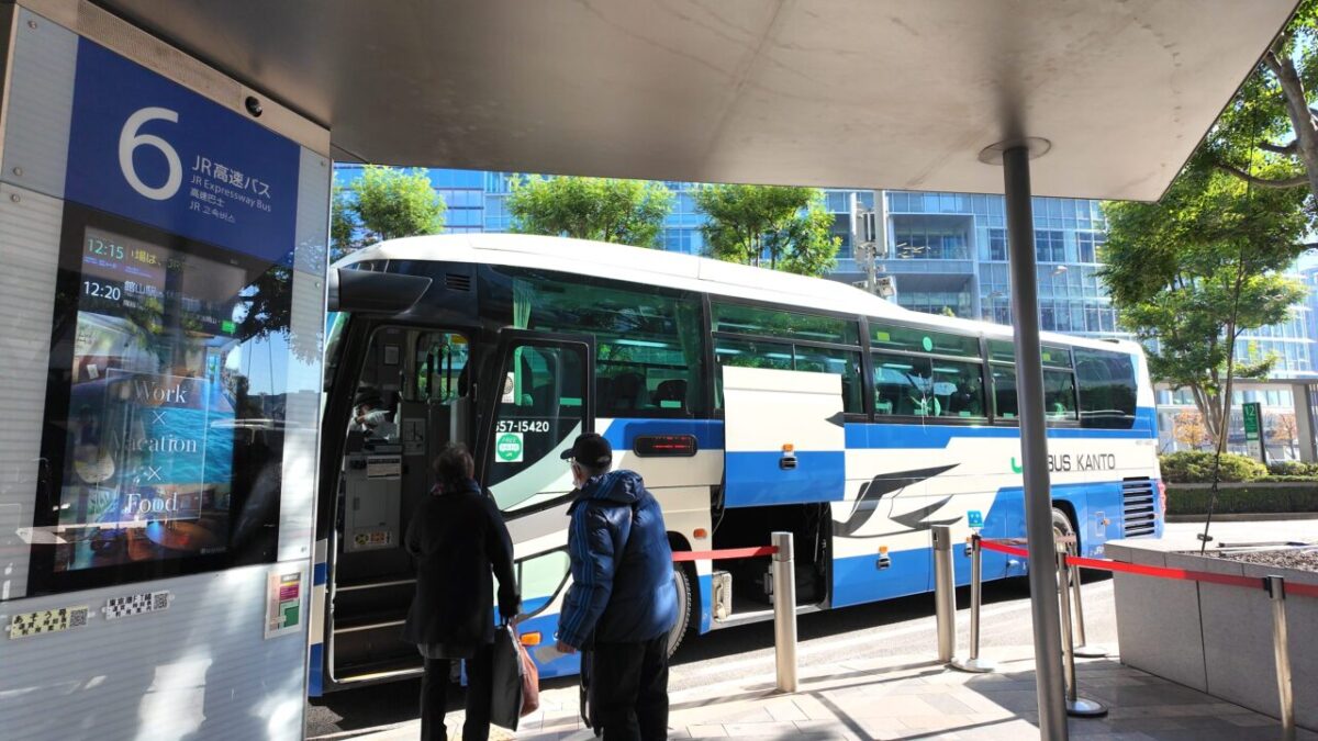 東京駅から館山行きの高速バス
