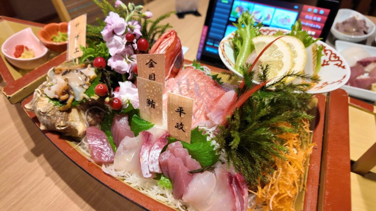 たてやま温泉 千里の風 夕食ビュッフェの豪華な船盛  