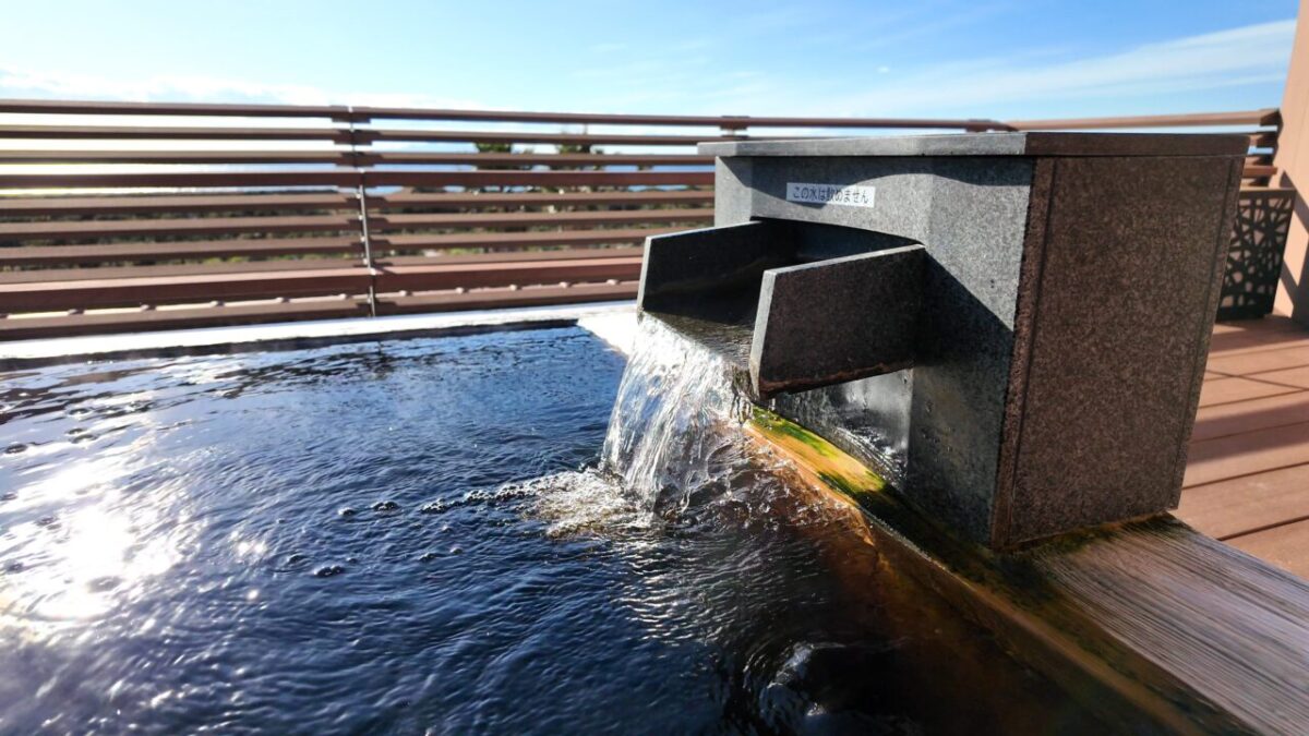 たてやま温泉 千里の風 露天風呂のお湯
